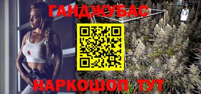 трава Нарткала