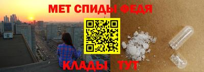 бутик Нальчик