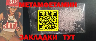 трава Нарткала
