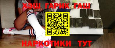трава Нарткала